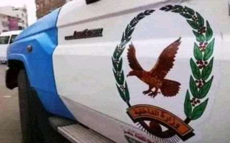 في تقرير صادر عن شرطة تعز خلال اسبوع  تم تسجيل 96 جريمة جنائية..