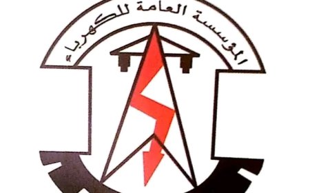 الاعلان عن بدء وصول شحنات الوقود إلى صهاريج مؤسسة كهرباء عدن ..