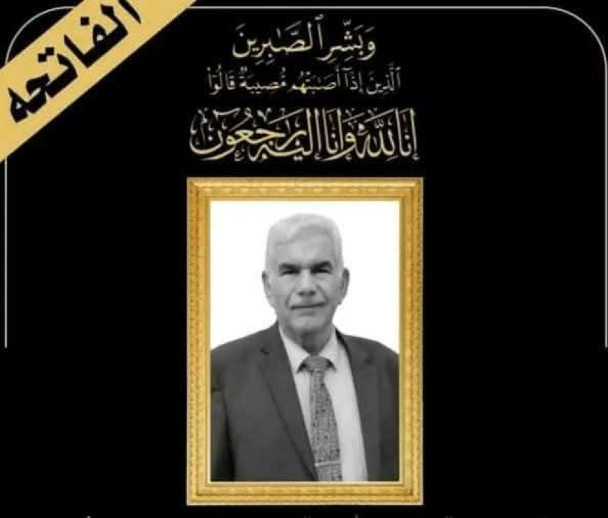 عاجل:له يعمل بالمحافظة منذ عام 1983..وفاة دكتور عراقي شهير في إب 