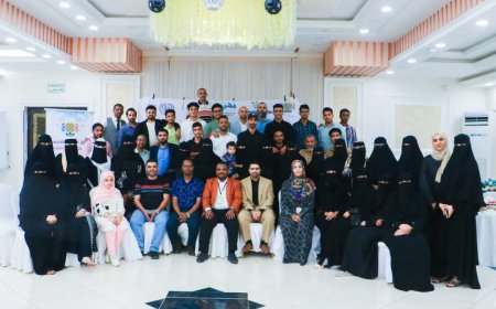 عدن..مؤسسة صلة للتنمية تقيم الحفل الختامي للبرنامج التدريبي في ريادة الأعمال