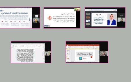 مركز سوث24 يدرب 32 صحفيًا حول المناخ، المرأة، الإعاقة، والذكاء الاصطناعي