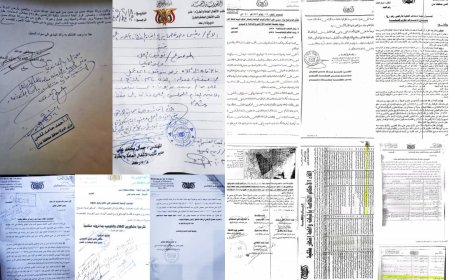 بعد ان أثير أن هناك بسط على شارع الاربعين .. نبيل المفلحي يناشد أبو زرعة المحرّمي اخراج الباسط من أرضه بمنطقة جعولة