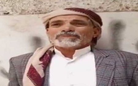 مواطن يمني في مصر يتعرض لسرقة مبلغ خاص بعلاج نجله من السرطان ..