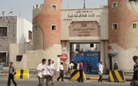 شرطة العاصمة عدن تحذر أولياء الأمور من هذا الأمر الهام ..