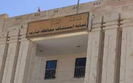 نيابة استئناف مأرب تفرج عن 22 سجينًا تنفيذاً لتوجيهات النائب العام...