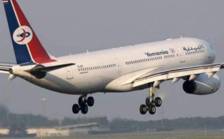 تعطل سيارة تموين الطائرات يؤجل رحلة "اليمنية" إلى سقطرى