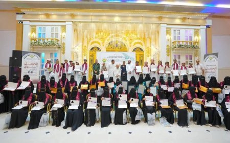 عدن..الجمعية الخيرية لتعليم القران الكريم تكرم (66) حافظا وحافظة في حفلها السنوي