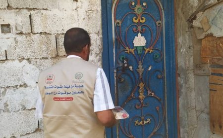 درع الوطن تستهدف حارة المحراق ومنطقة الحافة بمدينة جعار التابعة لمديرية خنفر في ثامن أيام توزيع وجبة إفطار صائم بأبين 