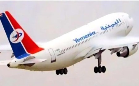 الناطق الرسمي للخطوط الجوية اليمنية يوضح هذا الأمر ...