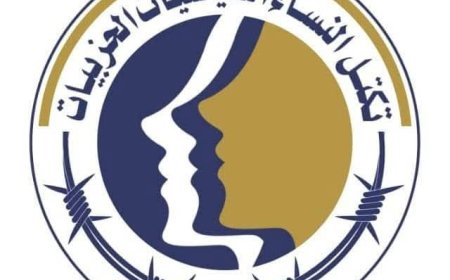 تكتل النساء السياسيات الحزبيات يهنئ نساء اليمن والعالم بمناسبة اليوم العالمي للمراة..