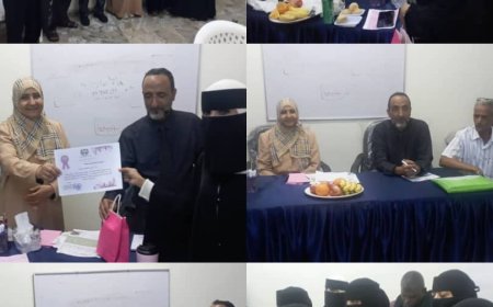 مؤسسة البرنس نتظم أمسية رمضانية وتكرم عدد من النساء،والموظفات بمؤسسة بمناسبة اليوم العالمي للمرأة 