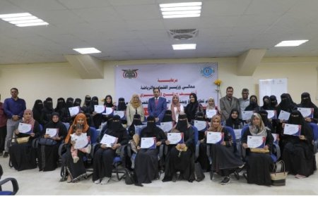 بمناسبة اليوم العالمي للمرأة زارة الشباب والرياضة تكرم موظفاتها..