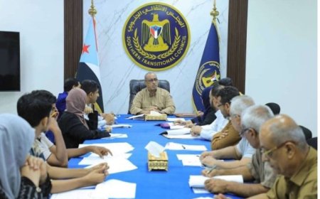 الأمانة العامة لهيئة رئاسة المجلس الانتقالي الجنوبي تناقش اخر المستجدات في محافظات الجنوبية ..