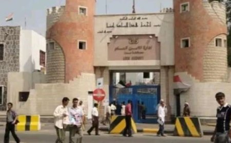 شرطة العاصمة عدن تحيل مسؤولا أمنيا للتحقيق ..