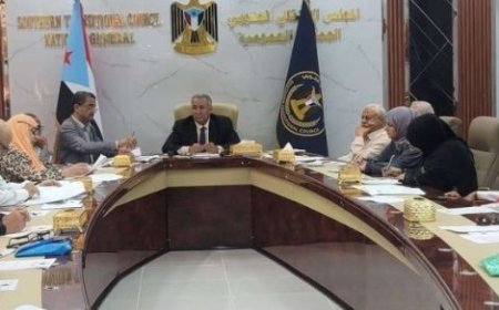 الهيئة الإدارية لمجلس المستشارين في المجلس الانتقالي تستعرض اخر التطورات الجنوب ...