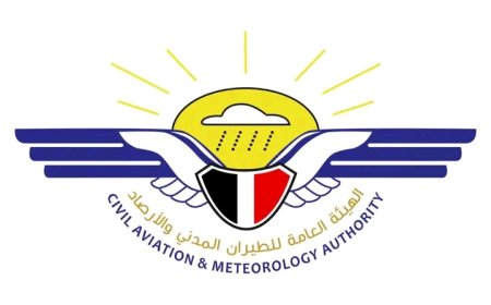 تحذير هام من مركز الأرصاد الجوية..