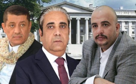 تسريبات تكشف مؤامرة لإدراج رئيس غرفة تجارة صنعاء في العقوبات الأمريكية