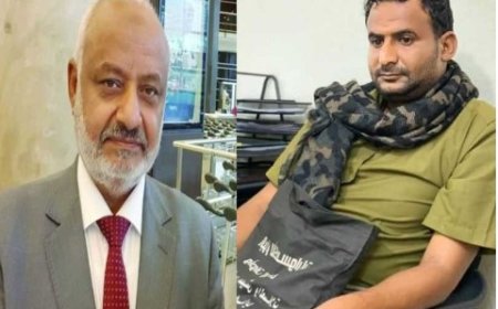 محافظ الحديدة يعزي في وفاة مدير مكتب التجارة والصناعة بمديرية حيس..