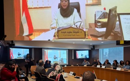 شفيقة سعيد : الاعتراف بأعمال الرعاية غير المدفوعة ضرورة لتعزيز دور المرأة..