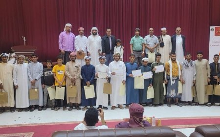 مدير عام المنصورة يكرم الفائزين في المسابقة القرآنية الرمضانية الثانية..