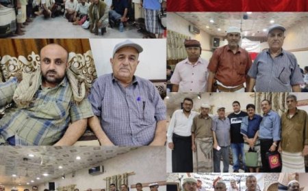 إشهار الجمعية التعاونية السكنية لأبناء القوات المسلحة والأمن بالعاصمة عدن..