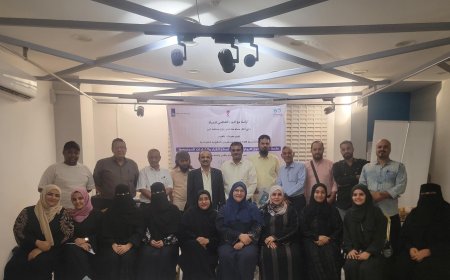 "حفيدات بلقيس" تعقد جلسة حوارية حول الزواج المختلط الآمن بمشاركة صناع القرار والقيادات المجتمعية