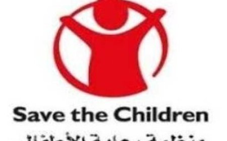 منظمة رعاية الأطفال تغلق أبوابها بمناطق سيطرة الحو,,ثيين..