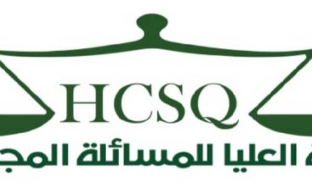 اللجنة العليا للمساءلة المجتمعية تُؤيّد إصلاحات رئيس الوزراء المؤسسية في مكافحة الفساد وتعزيز الموارد