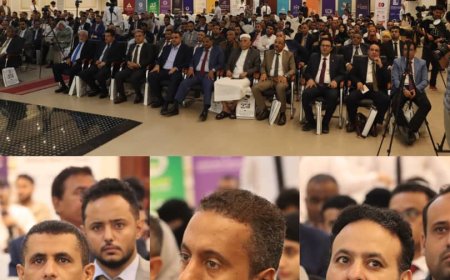 تدشين فعاليات أسبوع المال العالمي في اليمن بمشاركة «كاك بنك» 