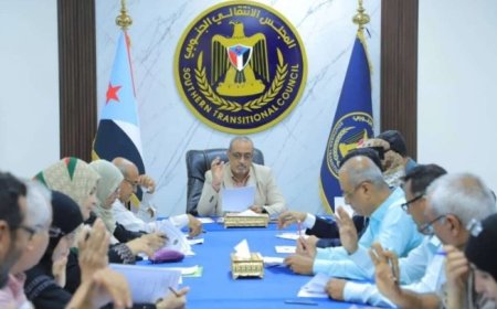 هيئة رئاسة المجلس الانتقالي الجنوبي تناقش مستجدات المشهد السياسي الجنوبي ..