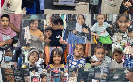 مبادرة عُلياء الإنسانية تكسي 500 طفل من مرضى السرطان وذوي الاحتياجات الخاصة والأيتام في عدن