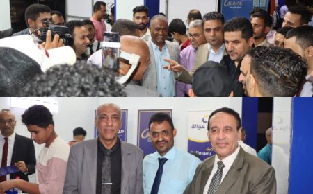 بمشاركة «كاك بنك» .. افتتاح معرض الخدمات والمنتجات المصرفية ضمن أسبوع المال العالمي