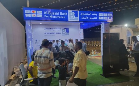 يحدث.. لليوم الثاني على التوالي إقبال كبير على ركن بنك البسيري للتمويل الأصغر في فعالية أسبوع المال العالمي بعدن(صور)