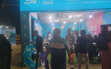يحدث الان .. جمهور غفير امام ركن بنك الشمول للتمويل الأصغر في فعالية أسبوع المال العالمي بعدن