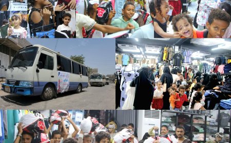 بدعم من " أبو عبود اليافعي".. مبادرة صالح العبيدي تكسي 160 طفلًا وطفلة من أيتام لحج الأكثر فقرًا