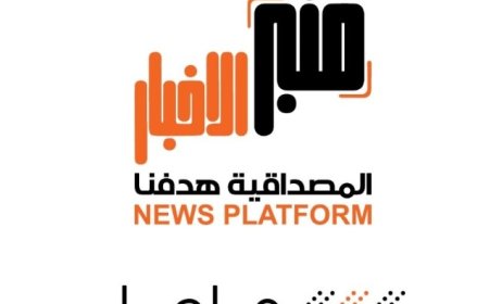 عنصر يمني تابع للقاعدة في الصومال يلقي مصرعه في غارة جوية أمريكية ..