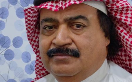 *السيميائي الدلالي في ديوان (بخور الليالي) للشاعر السعودي د. علي الدرورة*