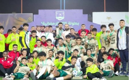 تصدر مستحق لأكاديمية المرحلي العاصمة عدن لبطولة الأكاديميات في السعودية..