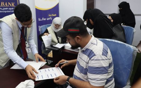 بمشاركة كاك بنك.. ختام ناجح لمعرض الخدمات والمنتجات المصرفية في أسبوع المال العالمي بعدن