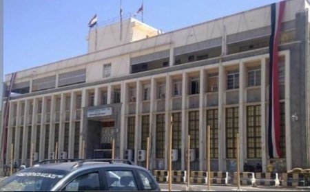 مركزي العاصمة عدن يحقق وفرا ماليا كبيرا ..