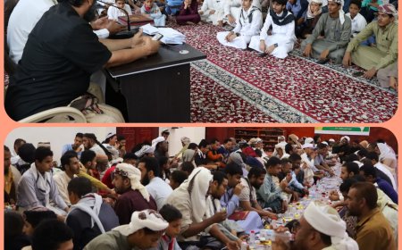 وسط أجواء اجتماعية هادفة ولقاء للدعاة ومعلمي القرآن..جمعية الحكمة اليمانية الخيرية عدن تقيم اللقاء الرمضاني للأيتام وأمهاتهم 