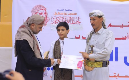 مؤسسة أصل العرب تكرم الفائزين بجائزة الشيخ سعيد سهيل وتعلن عن كتاب يحكي سيرته وجهوده