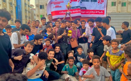 ختام مميز لدوري شباب الشافعي في عامه الثالث 