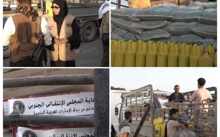 لحج: نازحو قرين وعهامه بين المعاناة والأمل.. مساعدات إنسانية تخفف وطأة الظروف القاسية