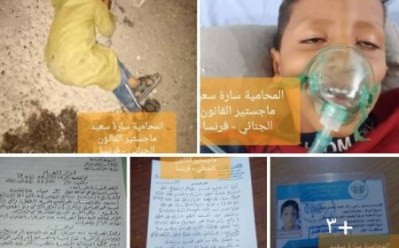 فضيحة قضائية: محكمة المخاء الإبتدائية تُصدر حكماً على مغتصب طفل قاصر بالحبس لمدة سنة فقط ثم تُفرج عنه..