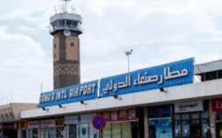 صحفي يكشف عن تحركات خطيرة تتم عبر مطار صنعاء الدولي....