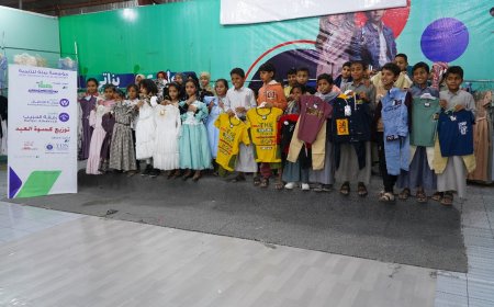 مشروع "رفقة الحبيب" يوزع كسوة العيد على 50 يتيماً بتمويل مؤسسة "صلة"..