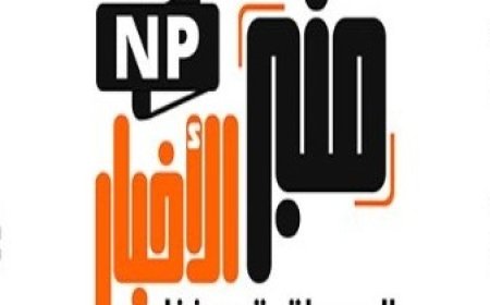 انباء عن اغتيال نبيل الجحماء في مديرية لودر....