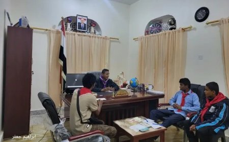 مفوضية الكشافة والمرشدات بالحديدة تناقش استعداداتها لتنظيم حفل "عيدنا خوخة"..
