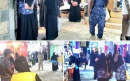 الشرطة النسائية في غيل باوزير تواصل انتشارها في تأمين الأسواق وتنظيم اماكن الازدحام....